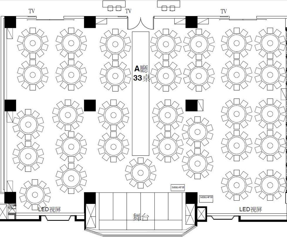 会场巡礼|g house — 钜星汇国际宴会厅