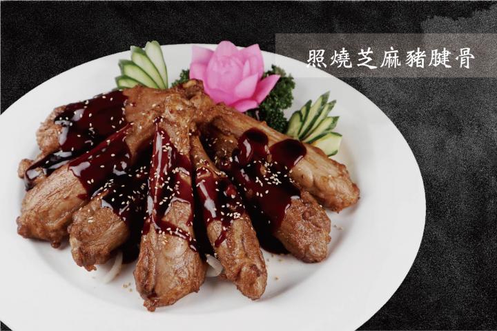 照燒芝麻豬腱骨
